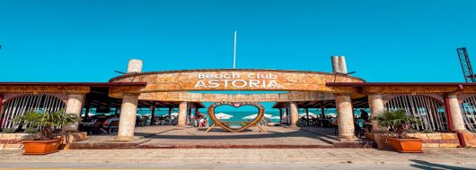 Почивка в хотел АСТОРИЯ 4*, ЗЛАТНИ ПЯСЪЦИ - АСТОРИЯ **** 1-МАЙСКИ ПРАЗНИЦИ